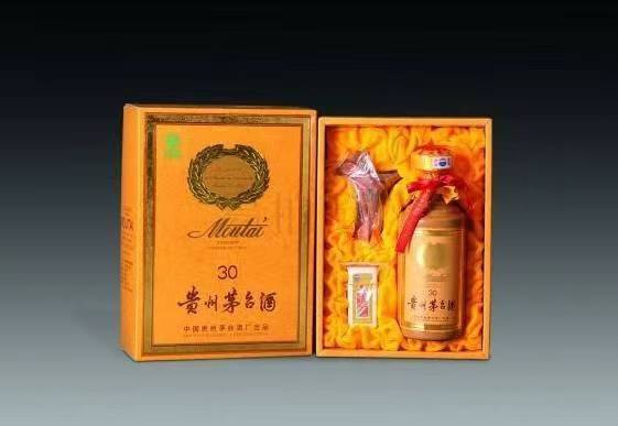 崆峒年份酒回收